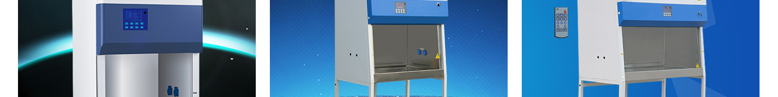 半排生物安全柜