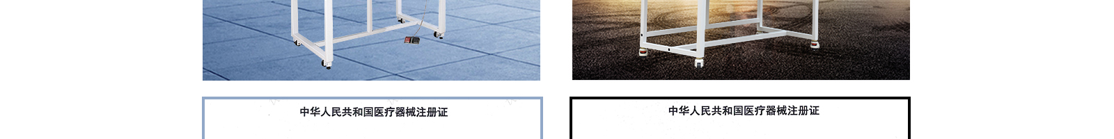 全排生物安全柜